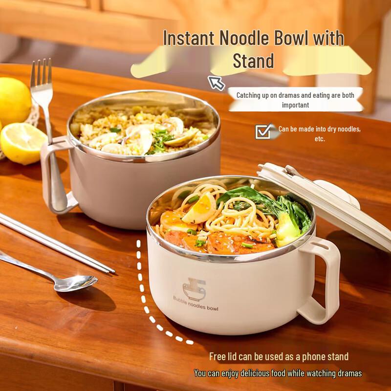 Stainless Steel Instant Noodle Bowl with Lid