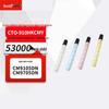 Pantum Printer Consumables for CM9105DN/CM9705DN Series