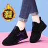 Winter new casual women's shoes soft sole versatile breathable walking shoes running dancing shoes sports shoes