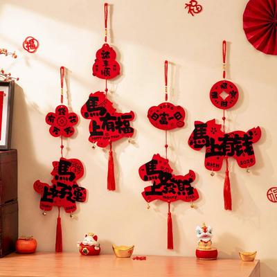 Chinese Zodiac Decoration 2026 Year of Horse Pendant Tassel Ornament New Year Wall Hanging Decoration Traditional Horse Pendant