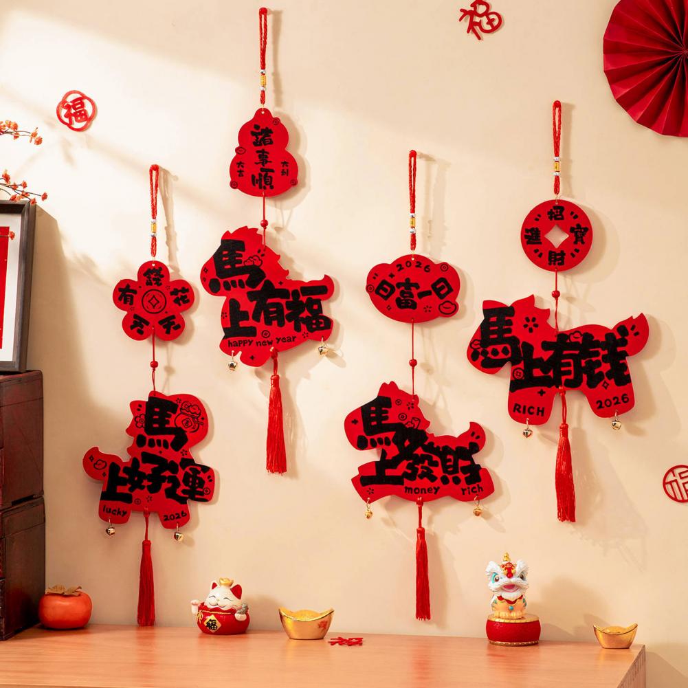Chinese Zodiac Decoration 2026 Year of Horse Pendant Tassel Ornament New Year Wall Hanging Decoration Traditional Horse Pendant