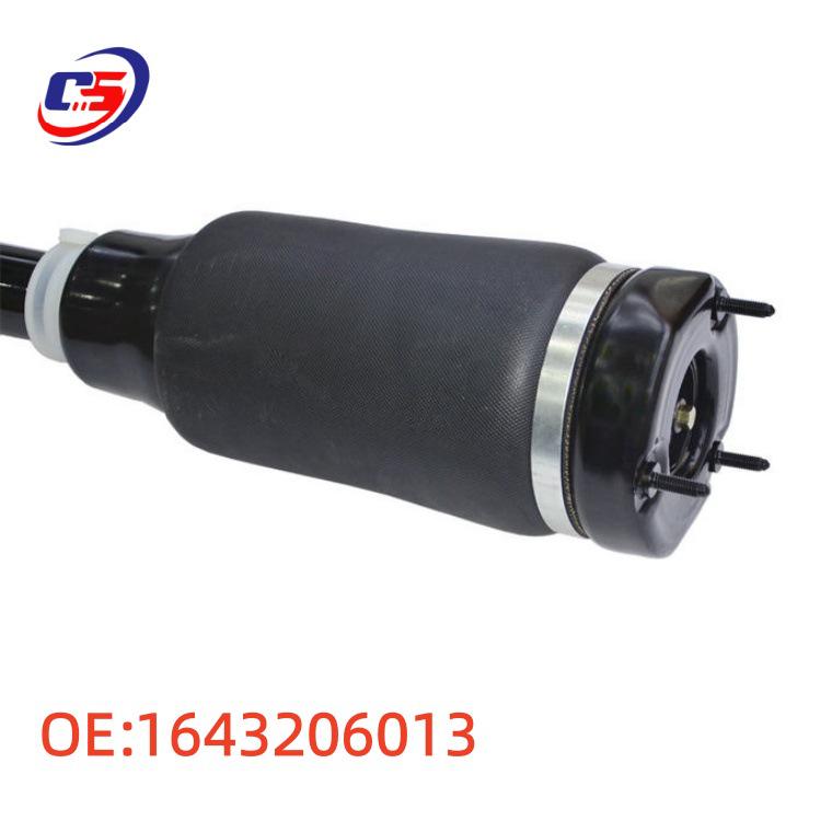 Fits Mercedes W164: ADS Air Front Shock Absorber Assembly 1643206013 with Inductor