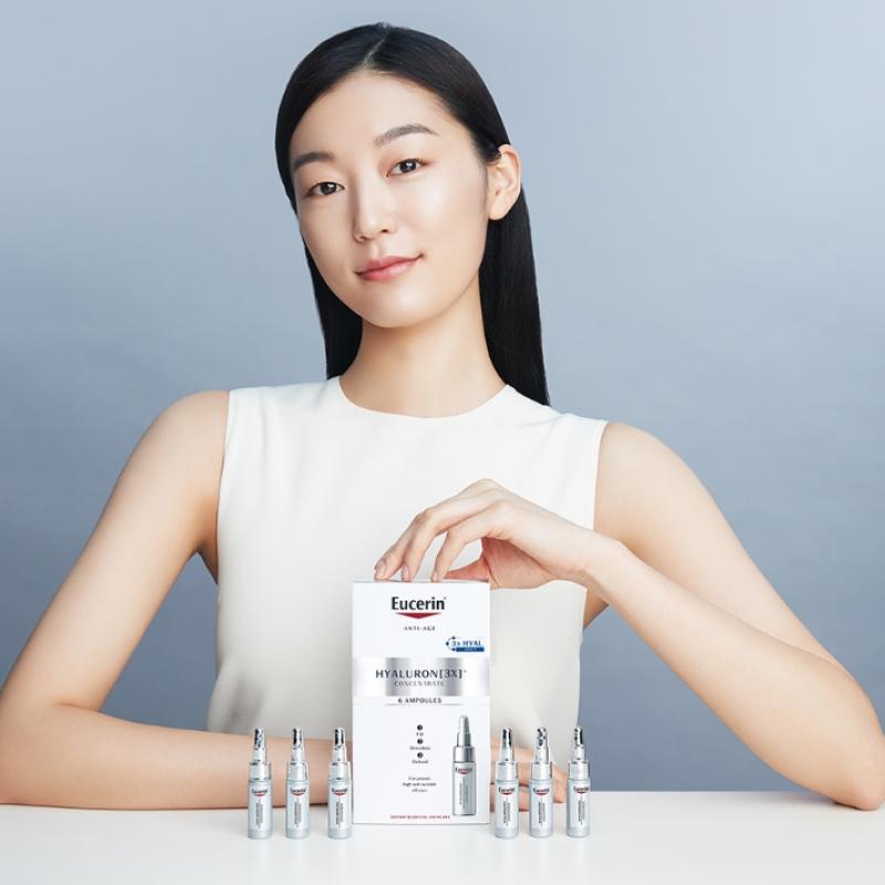 Eucerin Hyaluron 3x Eye Cream+3x Concentrate+3x Night Cream  Hyaluron 3x Night Cream 20ml+urea 5ml 2
