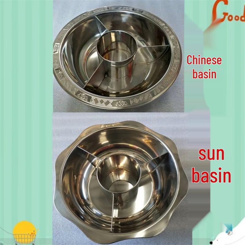 Chu Yi Qi 45CM 4-Compartment Stainless Steel Hot Pot