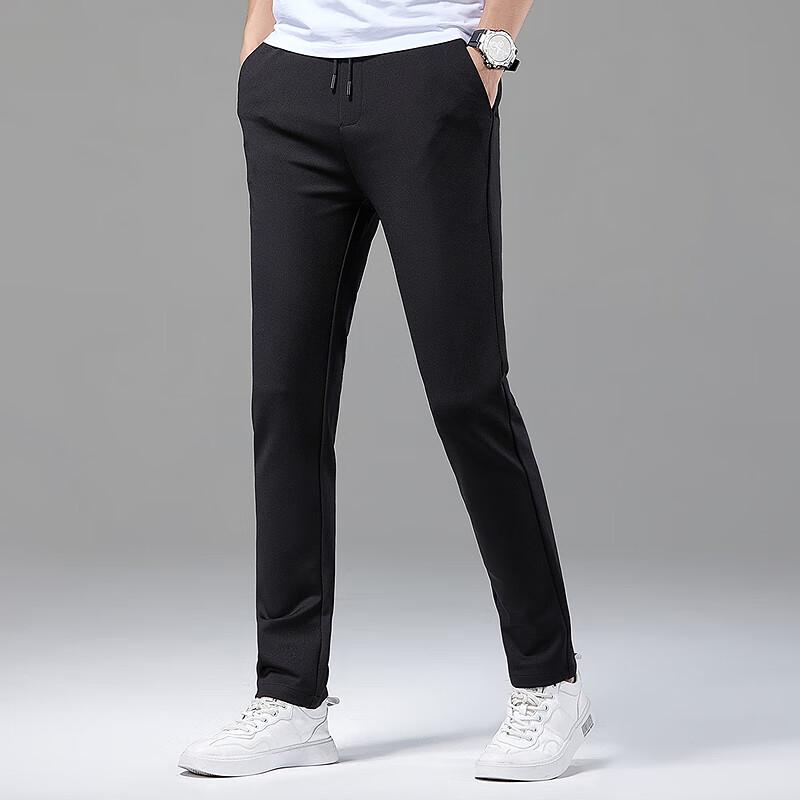 FAPAI Men's Four-Way Stretch Business Casual Trousers