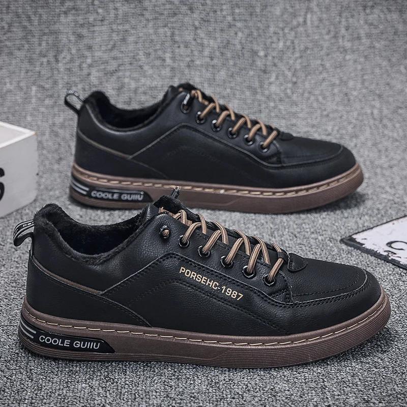 Fashion New Men's Casual Shoes Sports Leather Shoe For Men Plus Velvet Thickening Trendy All-match White Sneakers Breathable Comfortable