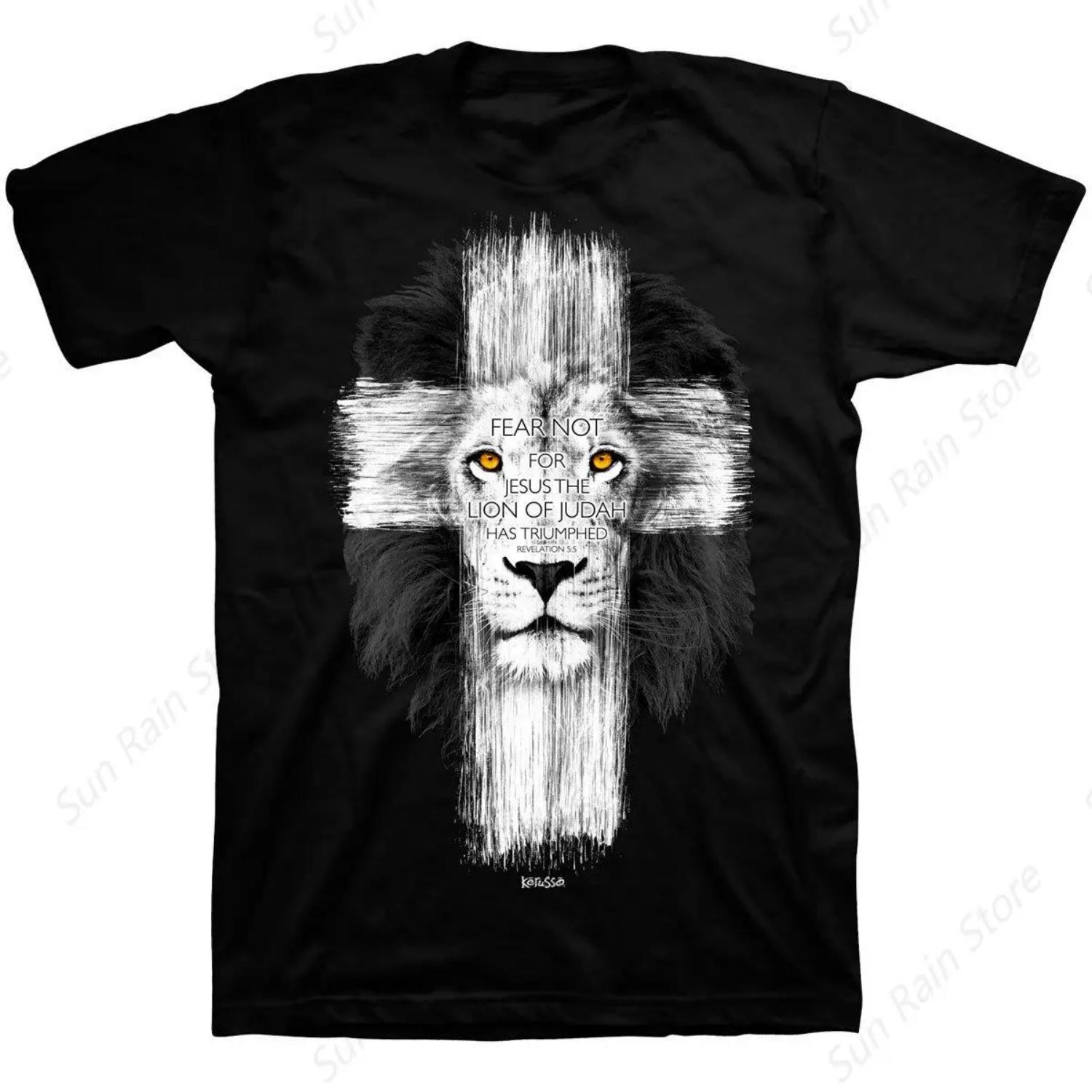 Lion Cross Christian Jesus Lion of Tribe Judah Cross Vintage T-Shirt S