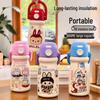 Children's Cartoon Thermos Cup - 304 Stainless Steel, Double-Wall, Portable with Handle, Cute Design