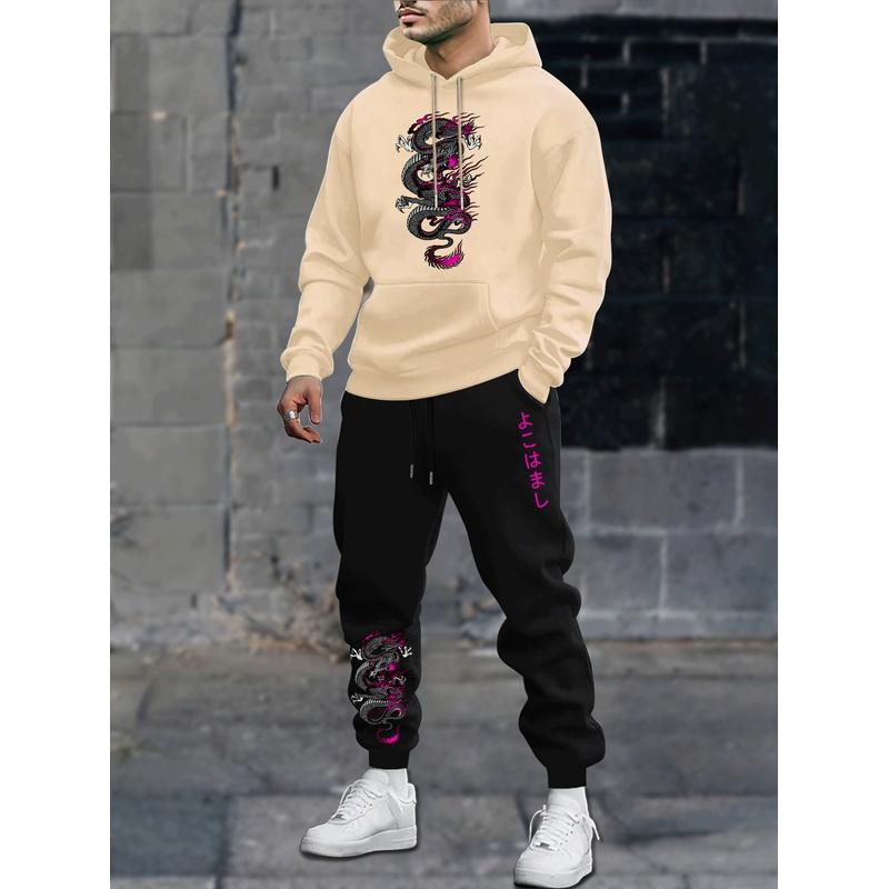 Completo Felpa con Cappuccio Casual Larga da Uomo Autunno e Inverno, Outfit Stiloso e alla Moda con Pantaloni Lunghi