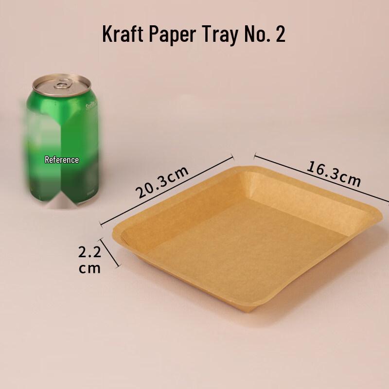 

ZISIZ Disposable Rectangular Aluminum Foil Container Max 3.5-inch