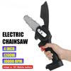 4inches 1200W Electric Chain Saw Handheld Woodworking Logging Saw For 18V Battery