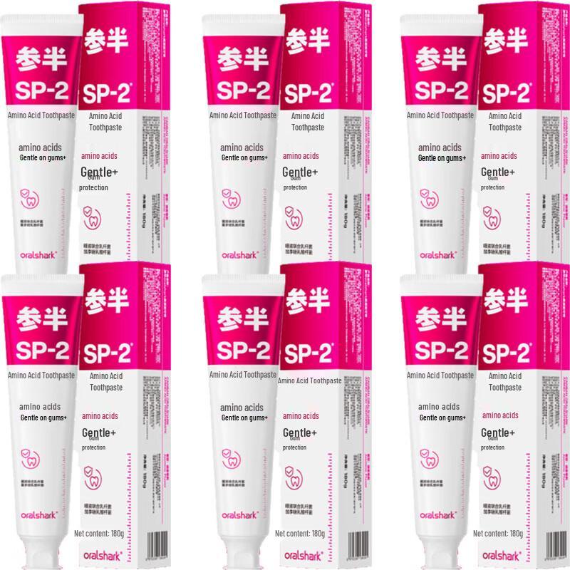 Oralshark Jasmine Amino Acid Toothpaste 6-Pack