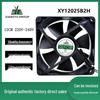 EC12025 Energy-Saving 12cm Cooling Fan, 220V, High Airflow Booster for Cabinet Ventilation