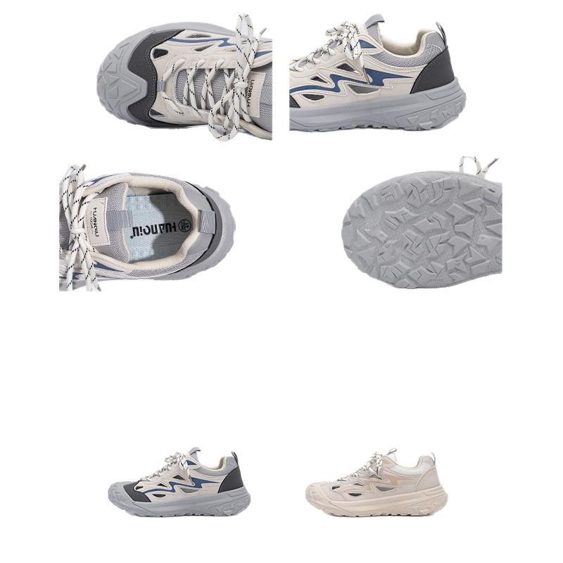 Global Shuoxi Shoes Men's ZHQ-ZL9038 Summer Men's Shoes Outdoor Breathable Mountaineering Wading Comfortable Leisure Hiking Shoes