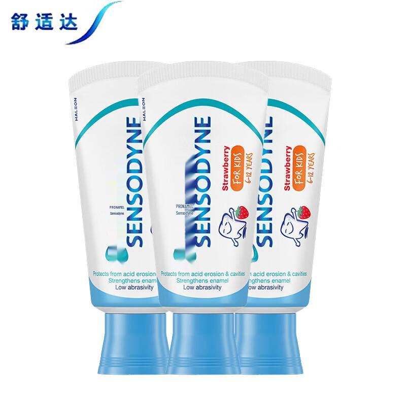 

Sensodyne Pronamel Kids Toothpaste Strawberry 65g