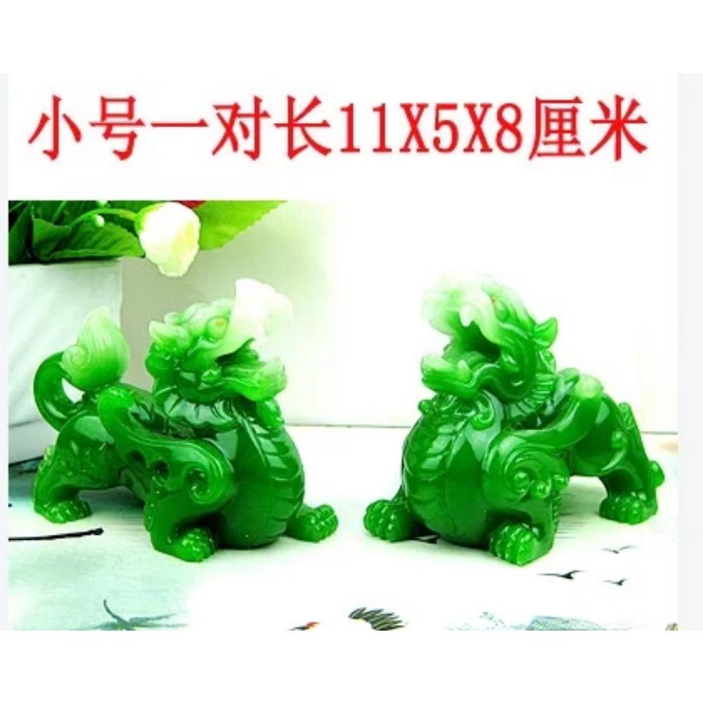 Autoanhänger Innenraum Harz grüne Jade Pixiu dekoratives Kunsthandwerk Reichtum suchend kreative Dekoration Heimdekor