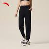 Anta Women's Summer Knit Jogger Sweatpants