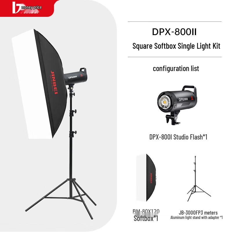 JINBEI DPX800II Professional Studio Flash Light
