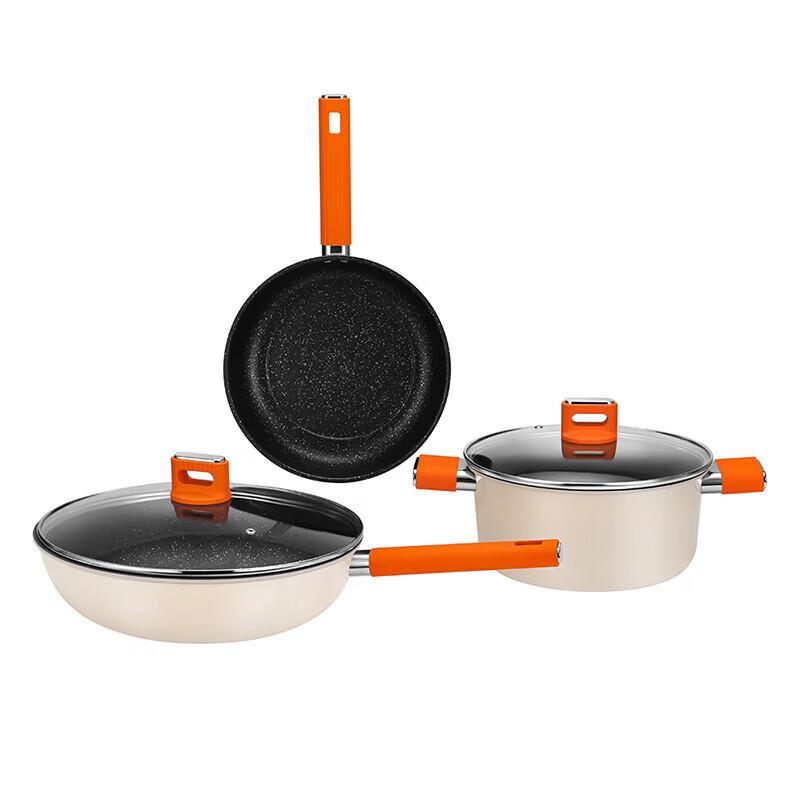 Deslang Jin Orange Fine Iron Non-stick Cookware Set