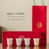 Light luxury mutton fat jade porcelain teacup, master cup, single cup, high-end female ceramic kung fu tea set, tea tasting cup, gift box of 1
