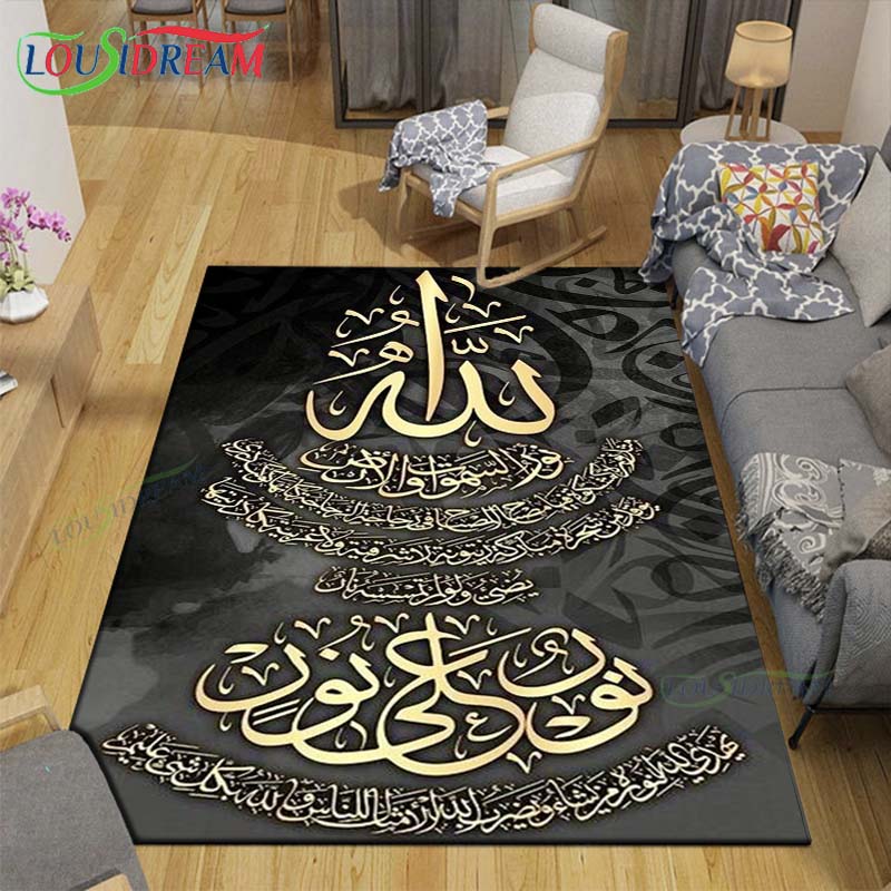 Fashion Muslim Prayer Carpets Bedroom Becoration Living Room Decoration Carpets for Bed Room Rug Anime Rug  Area Rug