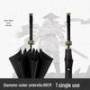 Creative Long Handle Sword Umbrella