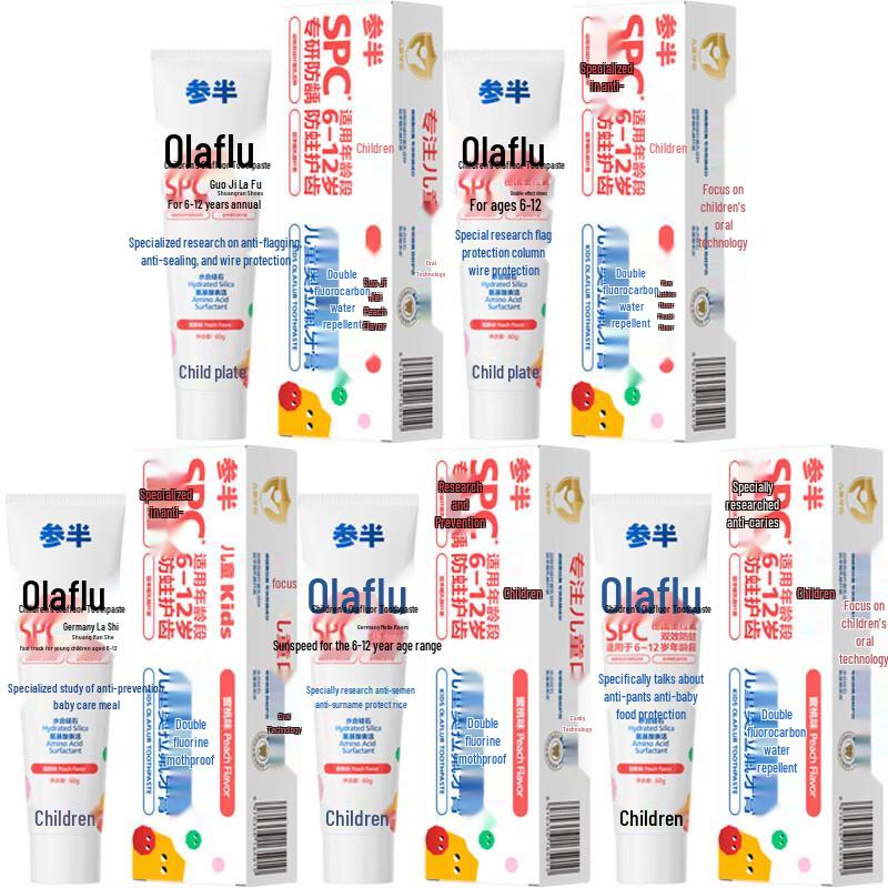 Cansban Kids Peach Fluoride Toothpaste