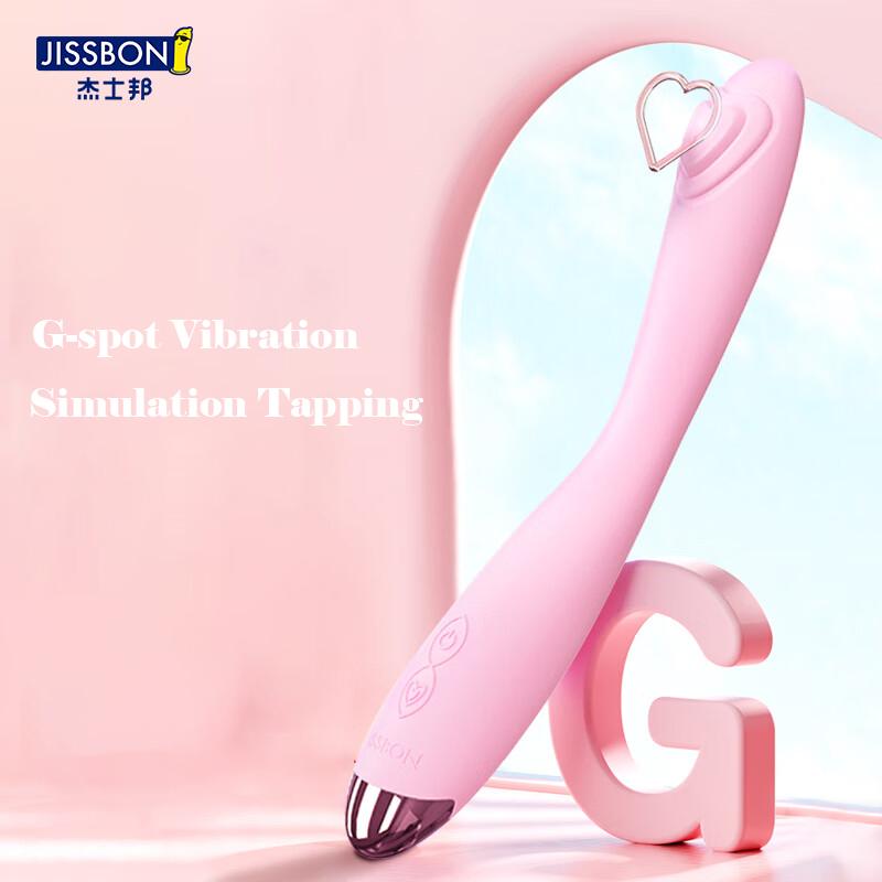Jissbon G-Spot Finger Vibrator Женский C-Spot Slap Стимулирующий фаллоимитатор Вибрация Мастурбация Секс-игрушки для Vibrator