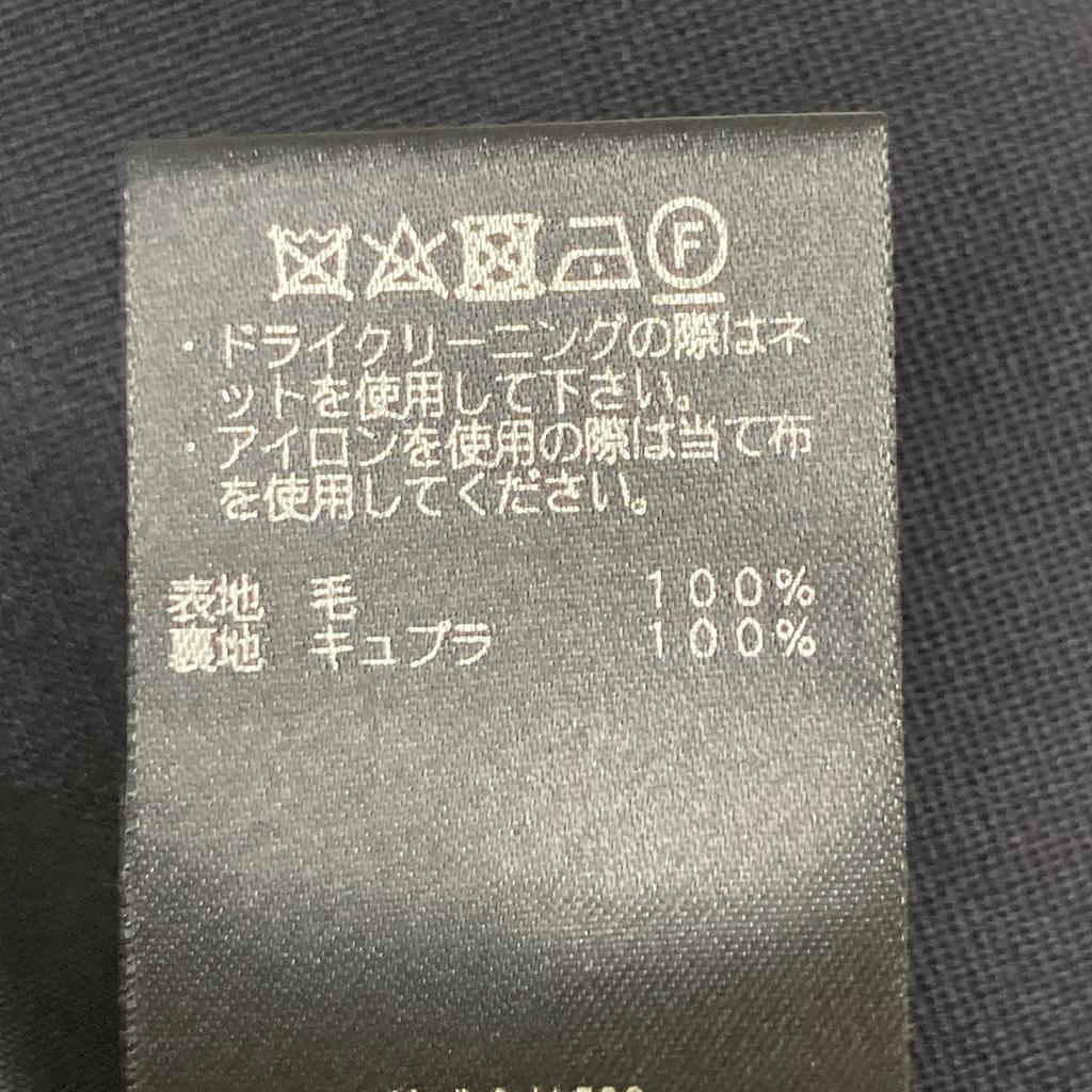 FUMITO GANRYU [District UNITED ARROWS Exclusive] FU8-JA-101 Navy 2B Jacket Jacket 1 blackUsed