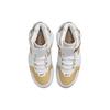 Nike Zoom Lebron 2 Retro 'Maccabi' 2022 Herren DJ4892-100