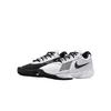 Nike Air Zoom G.T. Cut Academy FB2598-105 Unisex