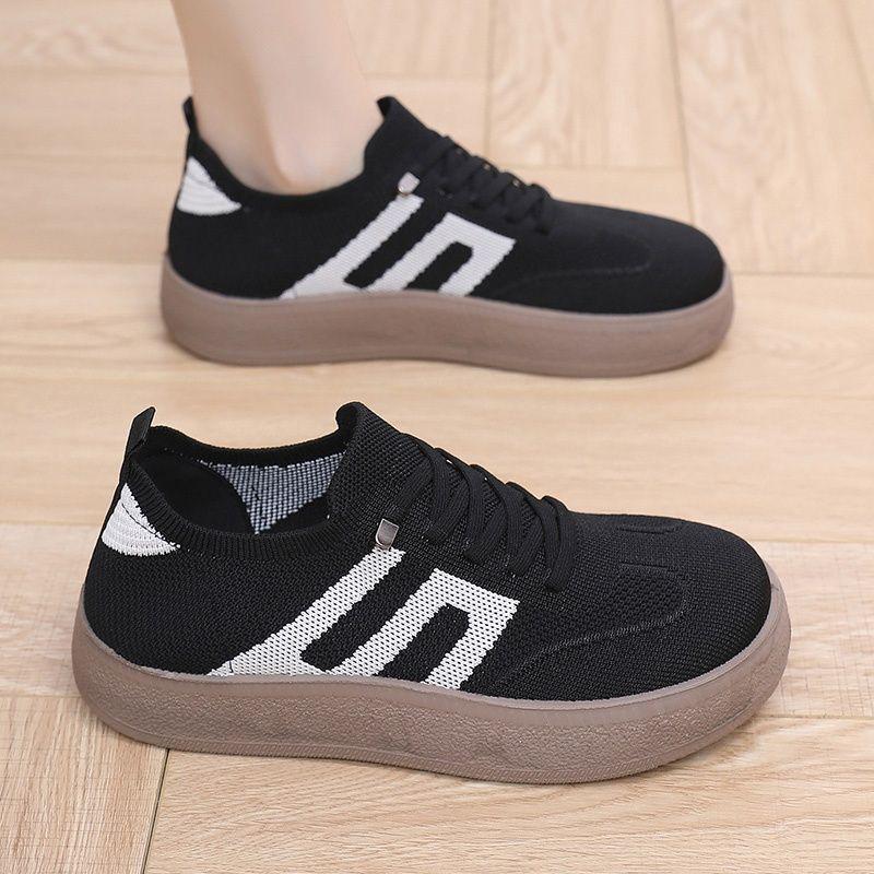 Spring Style Petite Height-Boosting Chunky Sneakers: Trendy, Versatile, Knit-Breathable Women's Trainers