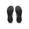 New Asics Gel Trabuco Terra 'Midnight Stone Grey' 1203A238-020
