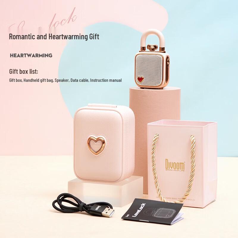 Divoom LoveLock Tragbarer Bluetooth-Lautsprecher (CN-Version)