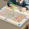 Montessori Magnetic Drawing Board for Toddlers Magnet Beads Maze and Pen Drawing Board Educational Sensory Travel Toys