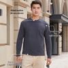 Men's Thermal Camel Fleece Silk Blend Base Layer