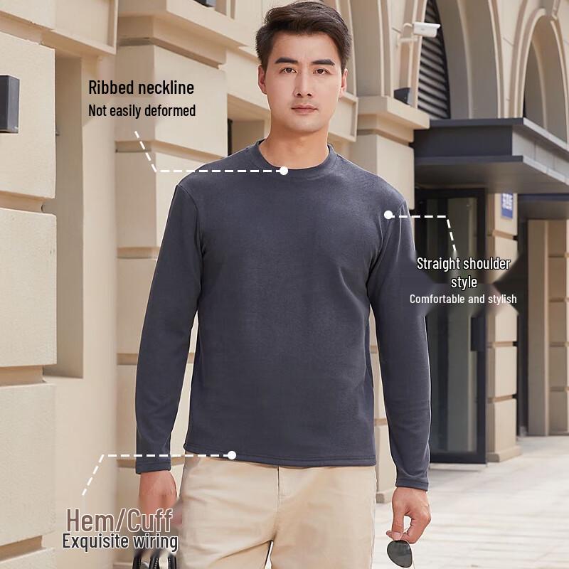 Men's Thermal Camel Fleece Silk Blend Base Layer