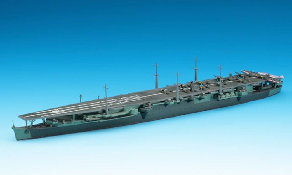 Hasegawa Waterline Series Japanese Navy Aircraft Carrier Zuiho Plastic Model 216 1/700