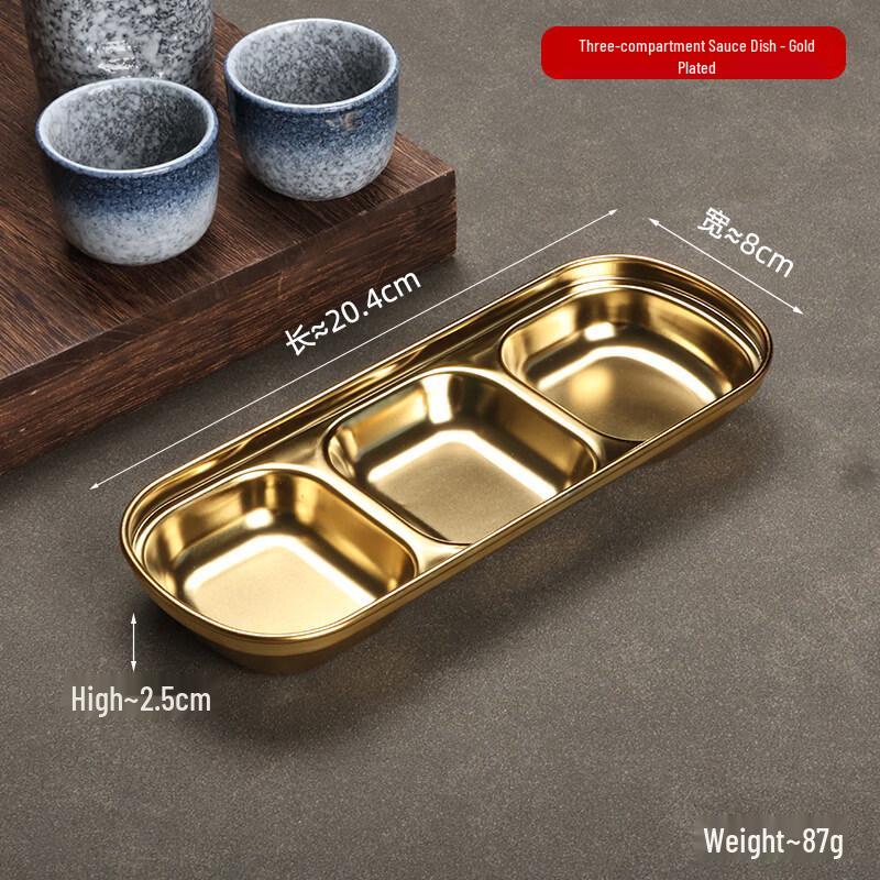 Korean Style Stainless Steel 3-Compartment Sauce Dish Set