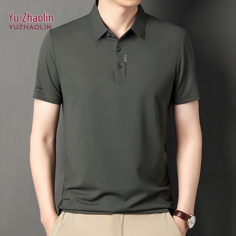YUZHAOLIN Men s Summer Business Casual Polo Shirt XXL