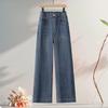 Spring 2026 Women's Elastic Waist Straight Leg Plus Size Cropped Petite Jeans