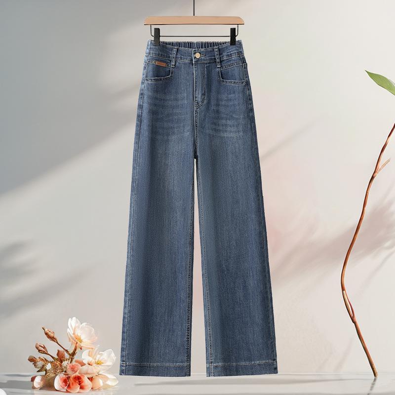 Spring 2026 Women's Elastic Waist Straight Leg Plus Size Cropped Petite Jeans