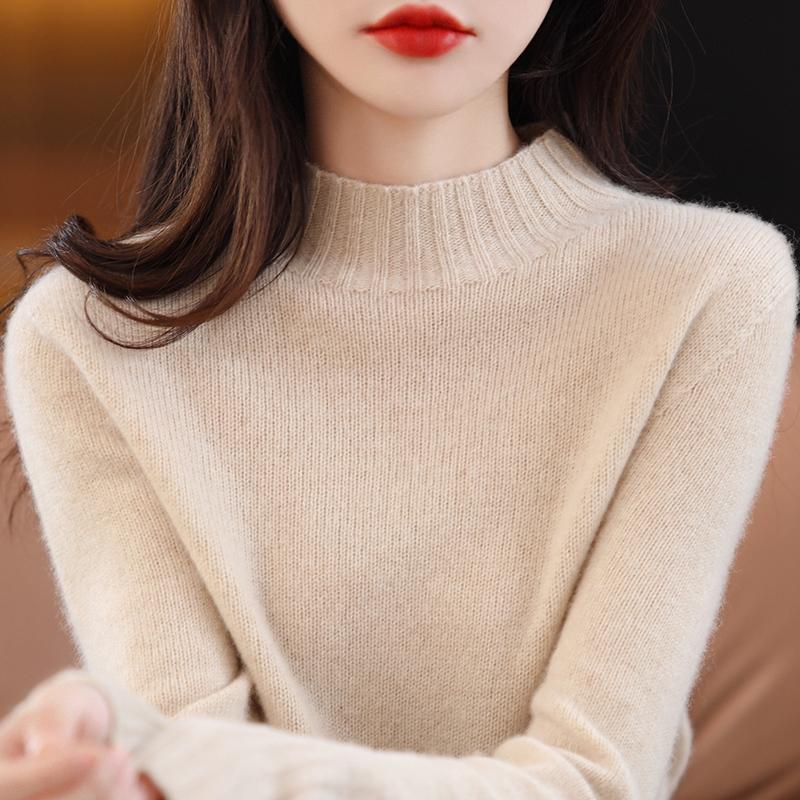 Women's Cashmere Sweater Qinghe Cashmere 30% Cashmere 70% Wool Women's Autumn and Winter Cashmere Pullover Soft and Warm