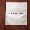 unused CREOLME Safari jacket free Brown Women Used