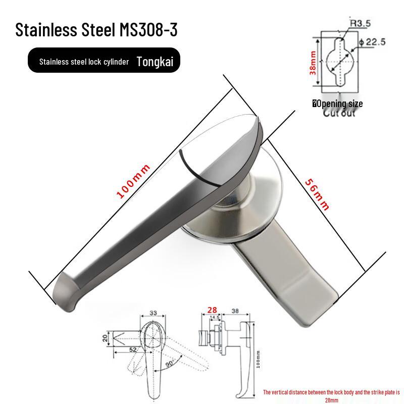 MS308-3 Stainless Steel Outdoor Cabinet Handle Lock