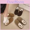 Comfortable And Lightweight Women's Closed Toe Slippers Casual Autumn Footwear In Coffee Green And Brown
