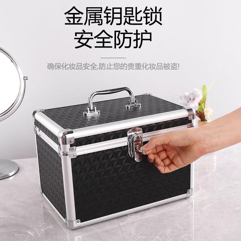 Cosmetic Case Handheld Portable Household Travel with Mirror Large Capacity Manicure Embroidery Makeup Cosmetic Case