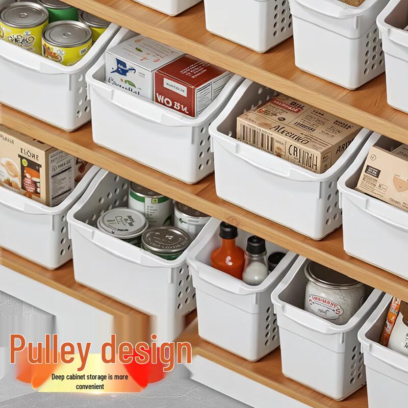 Jiabangshou Küchenschrank Ausziehbarer Aufbewahrungsorganizer mit Rädern