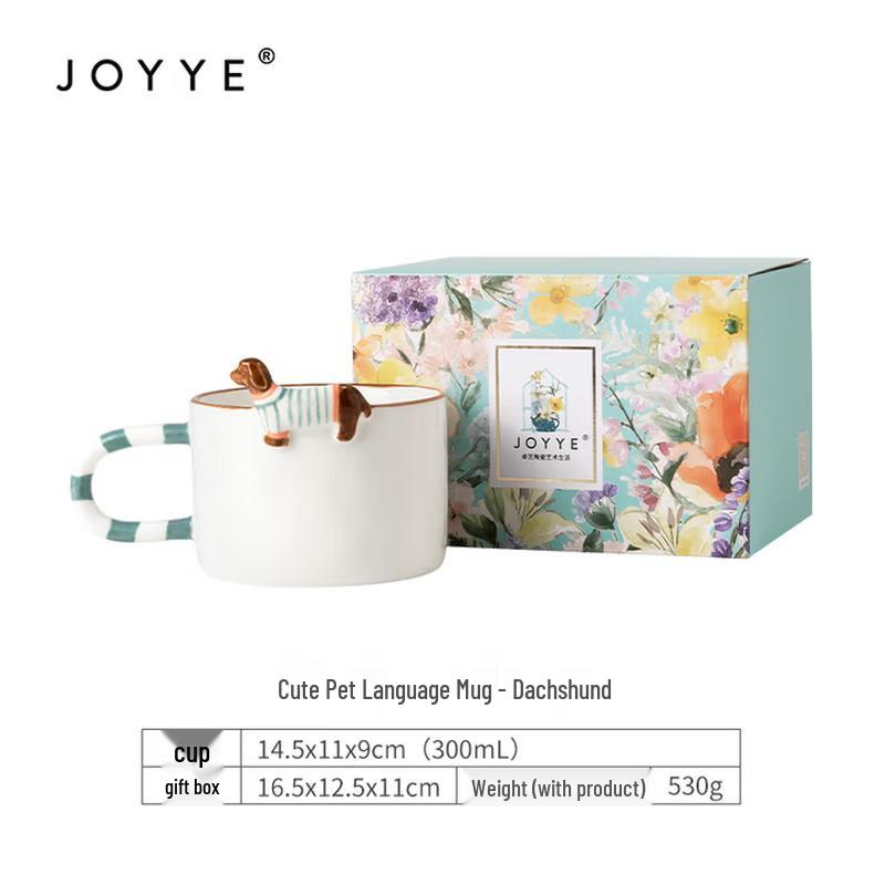 Керамическая кружка JOYYE с животными