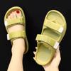 Couple's Summer Thick Soled Adjustable Slippers, Plus Size Men's and Women's Sports Slippers, Beach Slippers
